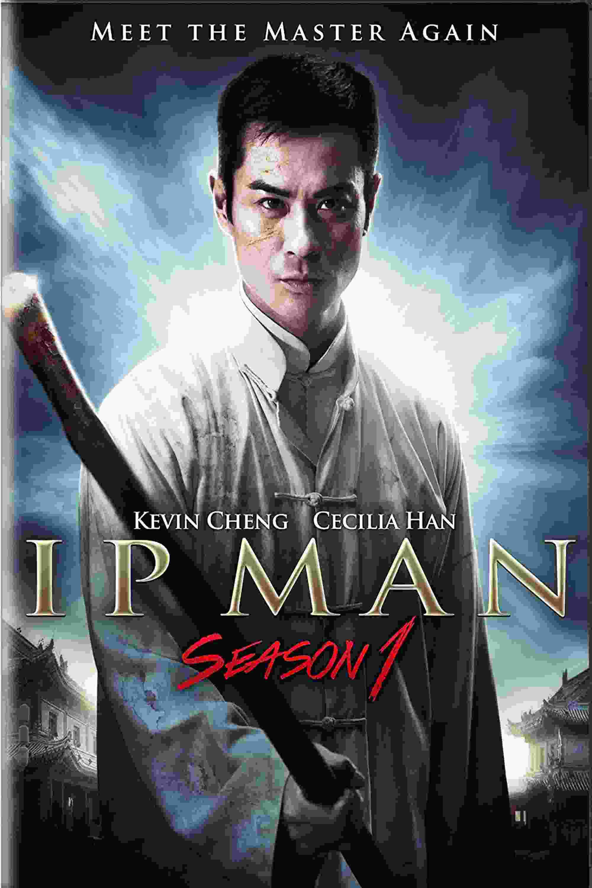 Ip Man (TV Series 2013– ) vj unknown Wah Yuen